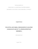 prikaz prve stranice dokumenta Politička retorika predsjednice Kolinde Grabar Kitarović na predsjedničkim izborima