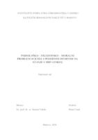 prikaz prve stranice dokumenta Psihološko-filozofsko-moralni problem suicida s posebnim osvrtom na stanje u Hrvatskoj