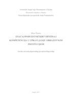prikaz prve stranice dokumenta Značaj poduzetničkih vještina i kompetencija u upravljanju obrazovnom institucijom    