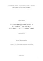 prikaz prve stranice dokumenta Upravljanje odnosima s potrošačima (CRM) u ugostiteljstvu (kafićima)