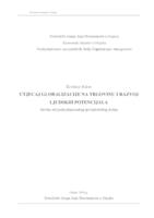 prikaz prve stranice dokumenta Utjecaj globalizacije na trgovinu i razvoj ljudskih potencijala