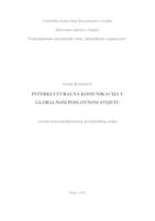 prikaz prve stranice dokumenta Interkulturalna komunikacija u globalnom poslovnom svijetu