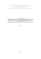 prikaz prve stranice dokumenta Oporezivanje suvremenih instrumenata plaćanja na primjeru kriptovaluta u lokalnom i globalnom svijetu plaćanja