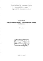 prikaz prve stranice dokumenta Sprječavanje pranja novca i financiranje terorizma