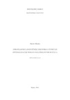 prikaz prve stranice dokumenta Upravljanje logističkim tokovima u funkciji optimalizacije poslovanja poslovnih sustava