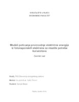 prikaz prve stranice dokumenta Modeli poticanja proizvodnje električne energije iz fotonaponskih elektrana za vlastite potrebe kućanstava