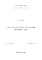 prikaz prve stranice dokumenta PREDSTEĈAJNA NAGODBA I OPORAVAK KOMPANIJE U KRIZI