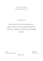 prikaz prve stranice dokumenta PROCJENA SUSTAVNOG RIZIKA NA HRVATSKOG I TALIJANSKOM TRŽIŠTU KAPITALA PRIJE I POSLIJE FINANCIJSKE KRIZE