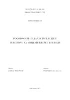 prikaz prve stranice dokumenta POGODNOSTI CILJANJA INFLACIJE U EUROZONI ZA VRIJEME KRIZE I RECESIJE