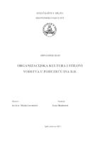 prikaz prve stranice dokumenta ORGANIZACIJSKA KULTURA I STILOVI VODSTVA U PODUZEĆU INA D.D.