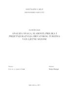 prikaz prve stranice dokumenta ANALIZA SNAGA, SLABOSTI, PRILIKA I PRIJETNJI RAZVOJA HRVATSKOG TURIZMA VAN LJETNE SEZONE