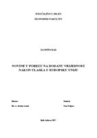 prikaz prve stranice dokumenta Novine u porezu na dodanu vrijednost nakon ulaska u Europsku uniju