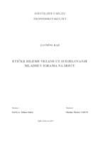 prikaz prve stranice dokumenta ETIČKE DILEME VEZANE UZ SUDJELOVANJE MLADIH U IGRAMA NA SREĆU