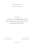 prikaz prve stranice dokumenta ANALIZA GLAVNIH PREPREKA KOD PRIVLAČENJA STRANIH INVESTICIJA U REPUBLIKU HRVATSKU