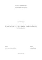 prikaz prve stranice dokumenta Utjecaj privatnih marki na ponašanje potrošača