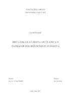 prikaz prve stranice dokumenta Hrvatska kao jedna od članica s najmanje iskorištenih EU fondova