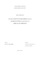 prikaz prve stranice dokumenta Uloga društvenih mreža kao marketinškog kanala u zdravlju brenda