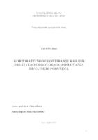 prikaz prve stranice dokumenta Korporativno volontiranje kao dio društveno odgovornog poslovanja hrvatskih poduzeća