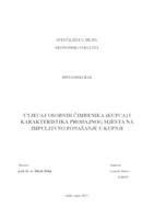 prikaz prve stranice dokumenta Utjecaj osobnih čimbenika (kupca) i karakteristika prodajnog mjesta na impulzivno ponašanje u kupnji
