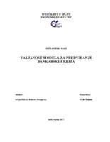 prikaz prve stranice dokumenta VALJANOST MODELA ZA PREDVIĐANJE BANKARSKIH KRIZA