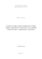prikaz prve stranice dokumenta Utjecaj organizacijske kulture međunarodnog poduzeća na izbor strategije u kriznim uvjetima