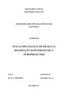 prikaz prve stranice dokumenta Značaj specijalizacije regija za regionalnu konvergenciju u Europskoj uniji