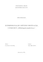 prikaz prve stranice dokumenta INTERPERSONALNE VJEŠTINE I MOTIVACIJA U PODUZEĆU „DM-drogerie markt d.o.o.“