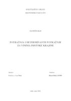 prikaz prve stranice dokumenta POTRAŽNJA I DETERMINANTE POTRAŽNJE ZA VINIMA IMOTSKE KRAJINE