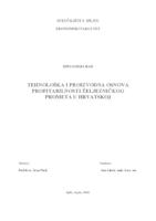 prikaz prve stranice dokumenta TEHNOLOŠKA I PROIZVODNA OSNOVA PROFITABILNOSTI ŽELJEZNIČKOG PROMETA U HRVATSKOJ