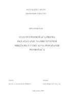 prikaz prve stranice dokumenta STAVOVI POTROŠAČA PREMA OGLAŠAVANJU NA DRUŠTVENIM MREŽAMA I UTJECAJ NA PONAŠANJE POTROŠAČA