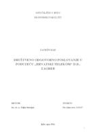 prikaz prve stranice dokumenta DRUŠTVENO ODGOVORNO POSLOVANJE U PODUZEĆU „HRVATSKI TELEKOM“ D.D., ZAGREB