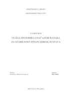 prikaz prve stranice dokumenta ULOGA SISTEMSKO ZNAČAJNIH BANAKA ZA STABILNOST FINANCIJSKOG SUSTAVA