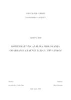 prikaz prve stranice dokumenta KOMPARATIVNA ANALIZA POSLOVANJA ODABRANIH ZRAČNIH LUKA U HRVATSKOJ