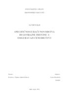 prikaz prve stranice dokumenta SPECIFIČNOSTI RAČUNOVODSTVA DUGOTRAJNE IMOVINE U OSIGURAVAJUĆEM DRUŠTVU