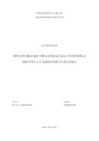 prikaz prve stranice dokumenta FINANCIRANJE ORGANIZACIJA CIVILNOGA DRUŠTVA U KRIZNIM UVJETIMA