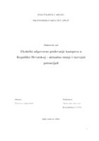 prikaz prve stranice dokumenta Ekološki odgovorno poslovanje kampova u Republici Hrvatskoj – aktualno stanje i razvojni potencijali