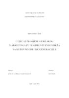 prikaz prve stranice dokumenta UTJECAJ PRIMJENE GERILSKOG MARKETINGA PUTEM DRUŠTVENIH MREŽA NA KUPOVNE ODLUKE GENERACIJE Z