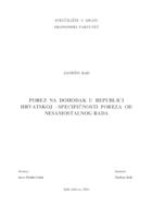 prikaz prve stranice dokumenta POREZ NA DOHODAK U REPUBLICI HRVATSKOJ - SPECIFIČNOSTI POREZA OD NESAMOSTALNOG RADA