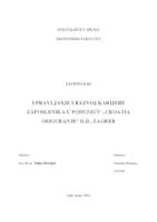 prikaz prve stranice dokumenta UPRAVLJANJE I RAZVOJ KARIJERE ZAPOSLENIKA U PODUZEĆU „CROATIA OSIGURANJE“ D.D., ZAGREB