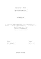 prikaz prve stranice dokumenta ZADOVOLJSTVO I LOJALNOST POTROŠAČA PREMA MARKAMA