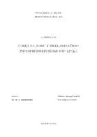 prikaz prve stranice dokumenta POREZ NA DOBIT U PRERAĐIVAČKOJ INDUSTRIJI REPUBLIKE HRVATSKE