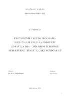 prikaz prve stranice dokumenta PROVOĐENJE TREĆEG PROGRAMA DJELOVANJA UNIJE NA PODRUČJU ZDRAVLJA 2014. – 2020. KROZ EUROPSKE STRUKTURNE I INVESTICIJSKE FONDOVE EU