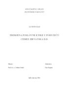 prikaz prve stranice dokumenta PRIMJENA POSLOVNE ETIKE U PODUZEĆU CEMEX HRVATSKA D.D.