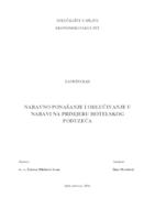 prikaz prve stranice dokumenta NABAVNO PONAŠANJE I ODLUČIVANJE U NABAVI NA PRIMJERU HOTELSKOG PODUZEĆA