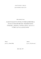 prikaz prve stranice dokumenta ZADOVOLJSTVO POSLOVNIH KORISNIKA SUSTAVOM ISPORUKE VRIJEDNOSTI TVRTKE „SWING CONSULTING“ D.O.O. I UTJECAJ NA LOJALNOST