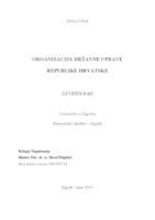 prikaz prve stranice dokumenta ORGANIZACIJA DRŽAVNE UPRAVE U REPUBLICI HRVATSKOJ