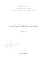 prikaz prve stranice dokumenta UPRAVLJANJE ORGANIZACIJOM U KRIZI