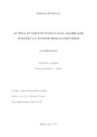 prikaz prve stranice dokumenta Ocjena kvalitete poslovanja odabranih poduzeća u konditorskoj industriji.