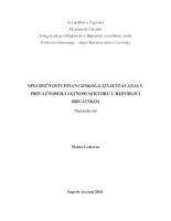 prikaz prve stranice dokumenta Specifičnosti financijskoga izvještavanja u privatnom ili javnom sektoru u Republici Hrvatskoj