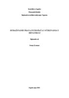 prikaz prve stranice dokumenta Istraživanje prava potrošača i očekivanja u Hrvatskoj